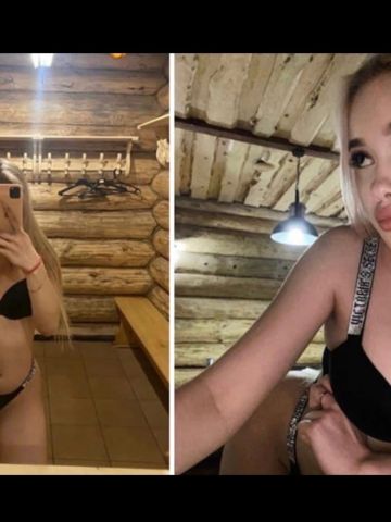 Стефания
